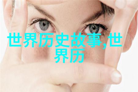 天上掉馅饼中国神话新笑谈