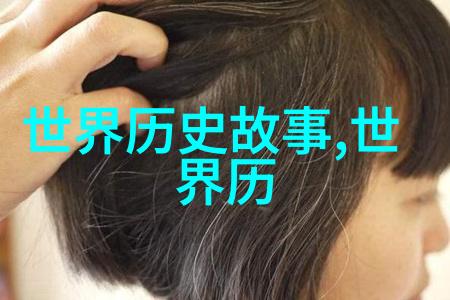 秦长青李焕儿穿越唐朝免费阅读被戴绿帽子之谜唐朝少年皇帝的悲剧