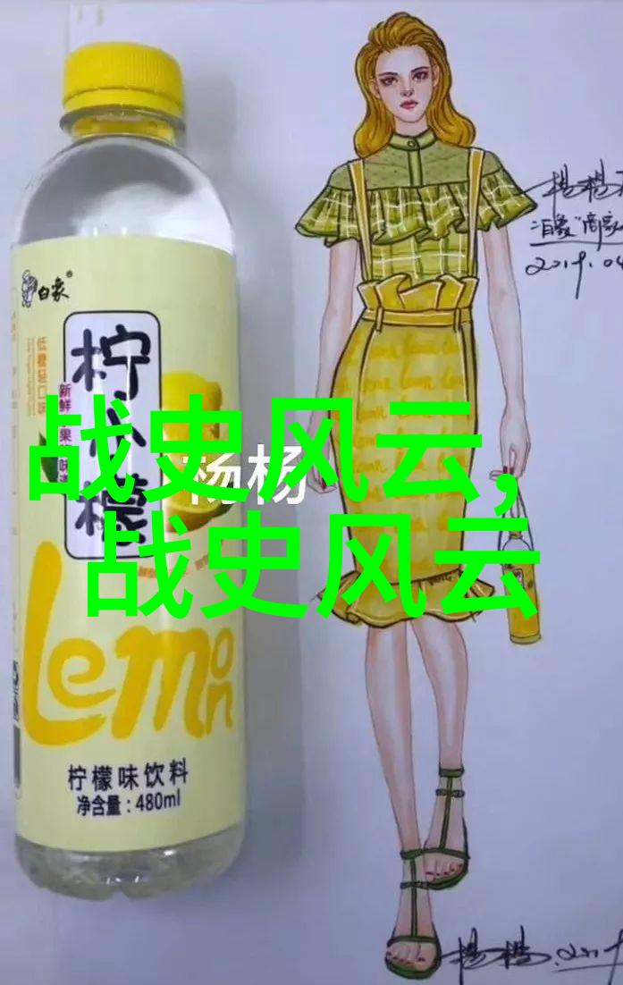 神话中的龙王水域之主的故事