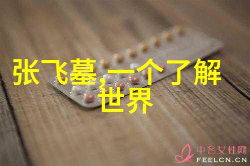 一夫多妻制之谜古代男人何惧新娘同床