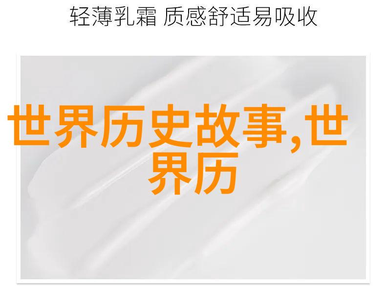 乌鸦与狡兔智慧的传说