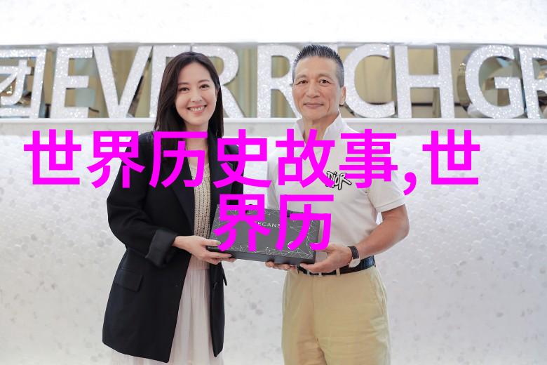 明朝的黑暗陈启新与三大病根的揭秘
