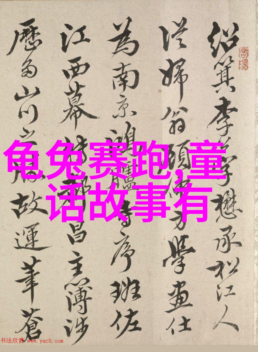 男朋友说迈开腿让我检查一下作文他说迈开腿让我检查一下