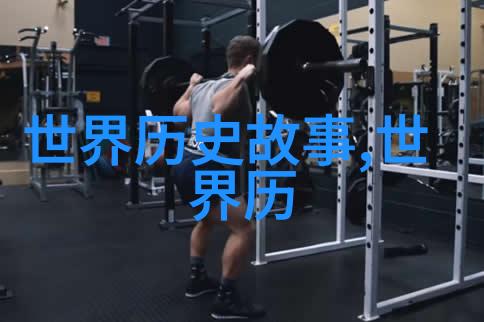 崔捷三京剧票友王佩瑜风采绽放于自然之中崔捷三敬仰不已