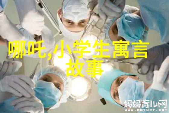 古代帝王秘密宴席揭秘皇家禁忌的奇异仪式