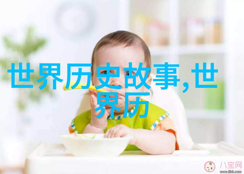 历史上的奇人趣事尼古拉特斯拉的怪异习惯