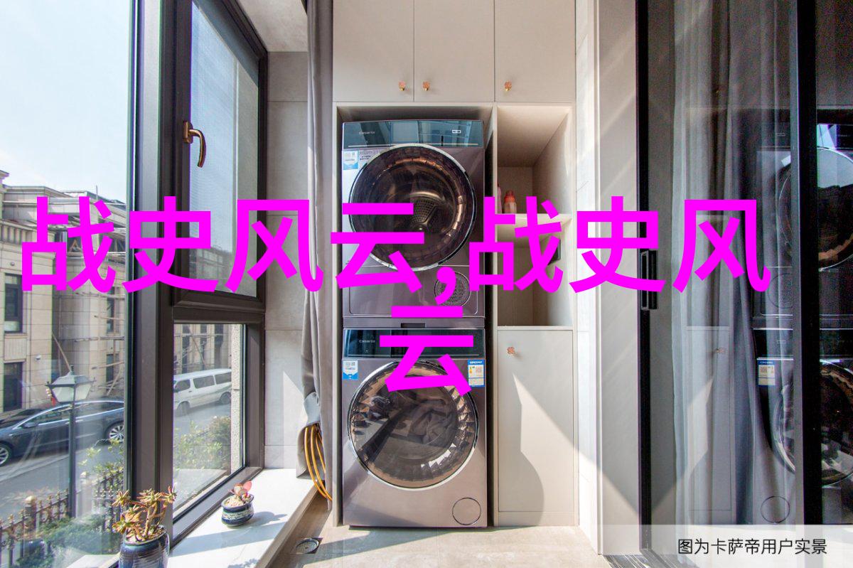 中国古代名将诸葛亮的人生与遗产
