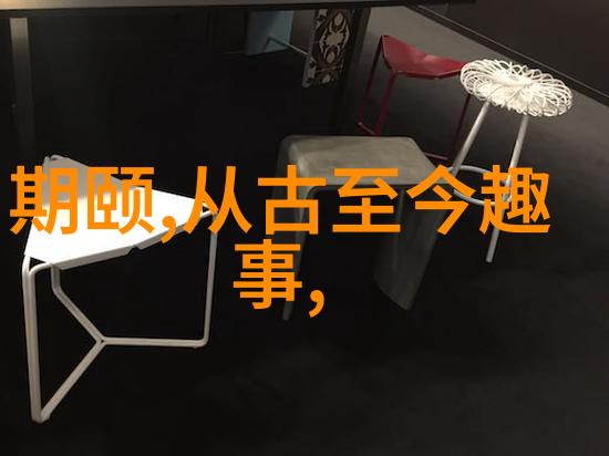 袁珂的音乐之旅探索火箭少女101成员袁珂的歌唱事业
