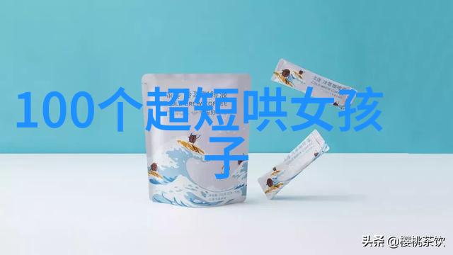 揭秘古代帝王的荒唐宠爱野史趣闻中的情深缱绻