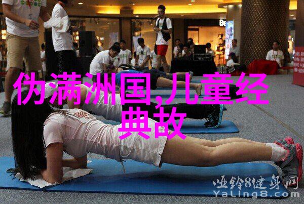 看世界奇闻异事素材网我眼见的超乎想象