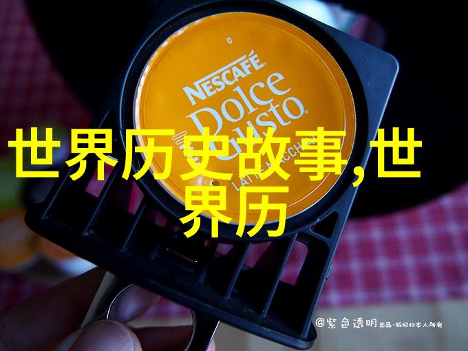 将古典变现代如何让古代神话吸引现代四年的青少年