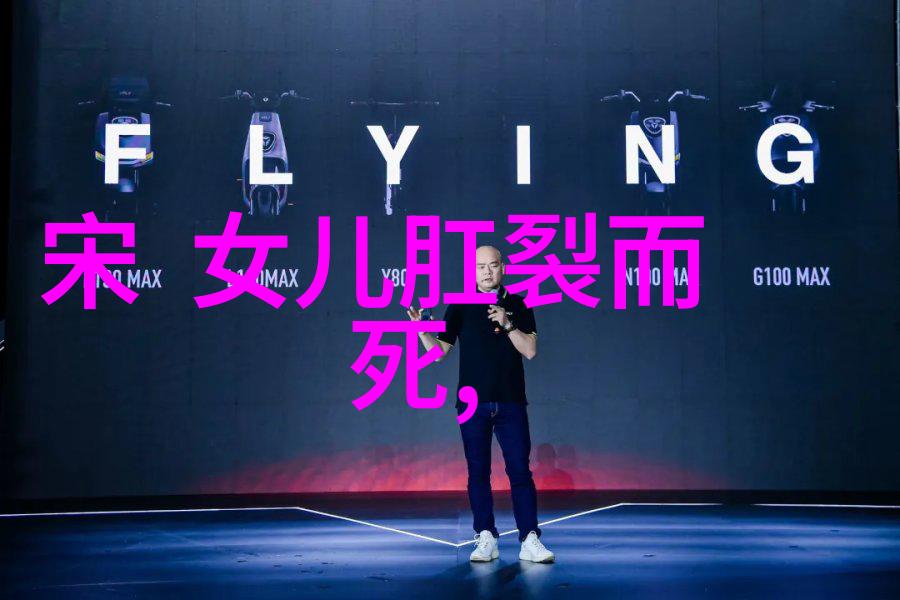 奇闻怪事的世界揭秘那些让人难以置信的现象与事件