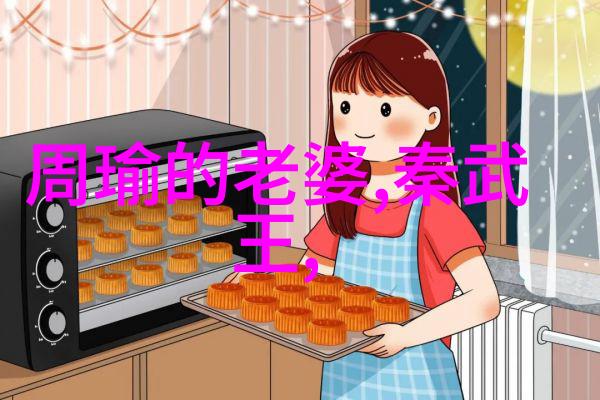 神话故事-孙悟空大闹天宫二年级小朋友的奇幻历险