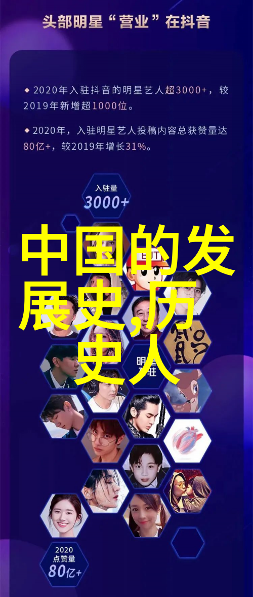 黑色的翅膀掠过清澈的湖面乌鸦缓慢地俯冲下去它寻找着一口又一口的水源