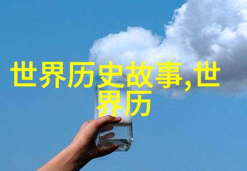神话故事-跨越时空的传说12个引人入胜的神话故事集