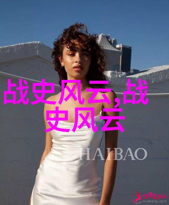 河南豫剧朝阳沟中的十大名旦谁将揭开戏曲之谜