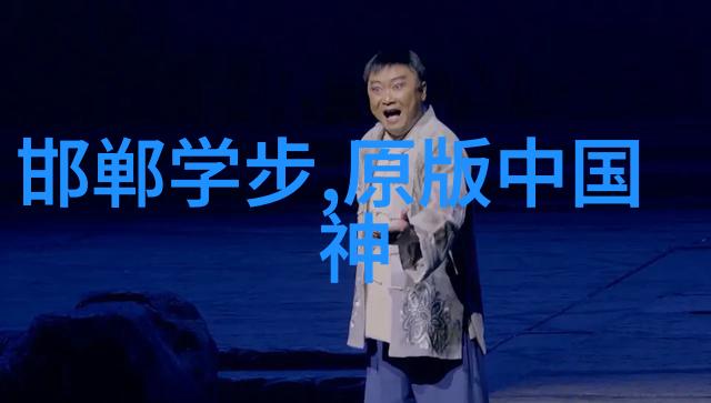分享一个历史人物的故事-追忆者艾萨克牛顿的光与梦