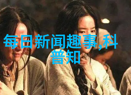 战国纷争中的韩共侯战火与荣耀的前夕前363年