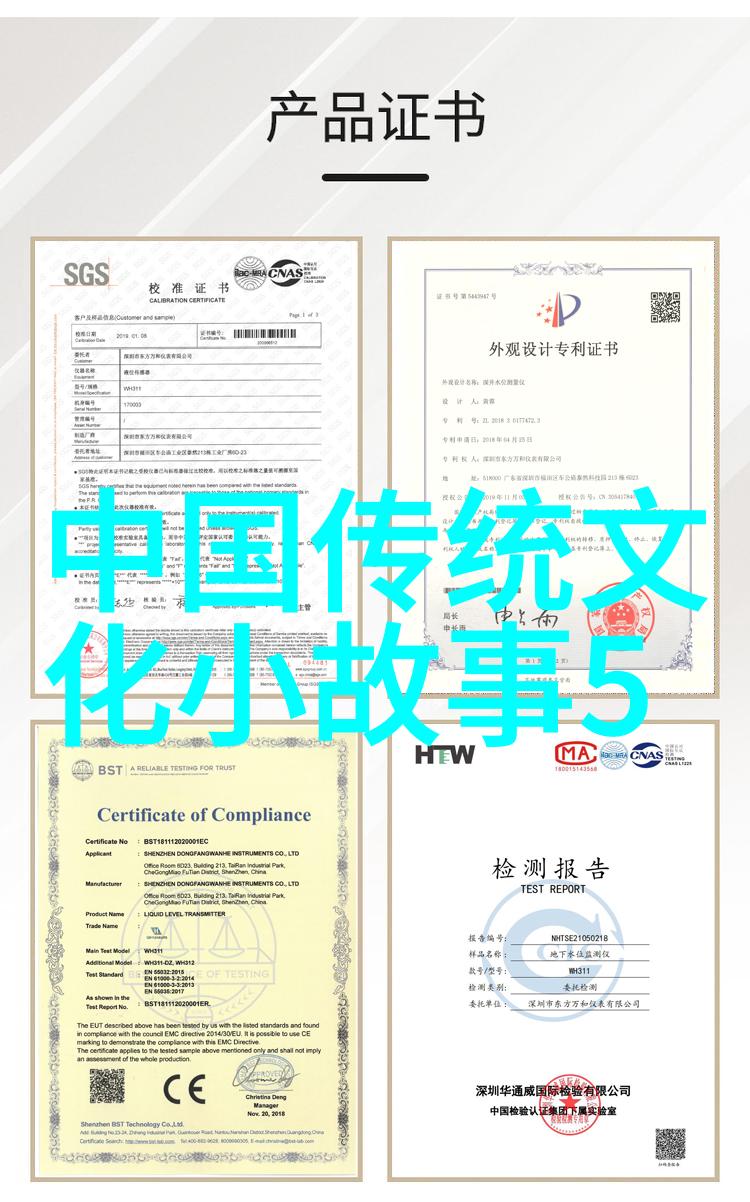 中国历史app开发者背后的故事有哪些