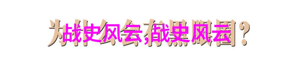天津区号-天津的电话故事从03到现在