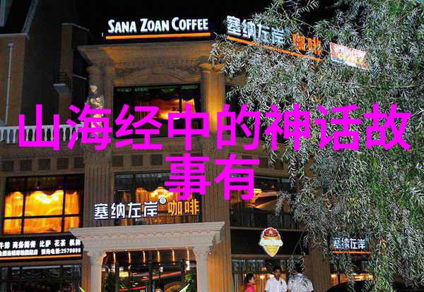 往事如烟古代名门望族有哪些不可告人的秘密