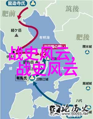 权谋天下解析史记中指鹿为马的典故