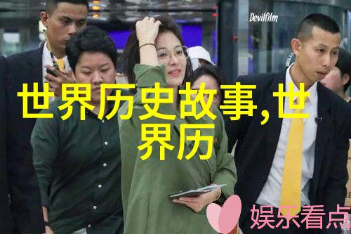 吴红军黄梅戏生行演员的传奇人生