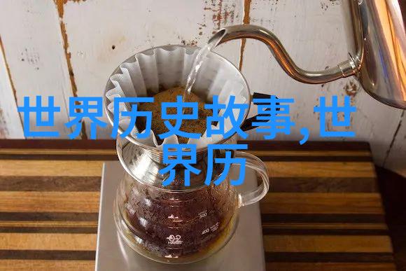 中国神话故事全文我亲眼见证的天界大战嫦娄氏斗妖记