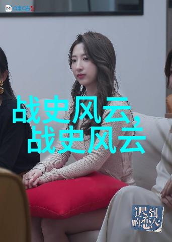 中国神话传说精选龙凤凰牛郎织女张飞保命等