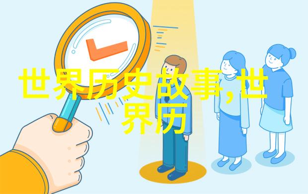 雷电使者的诅咒与救赎希腊神话中的宙斯家族纷争