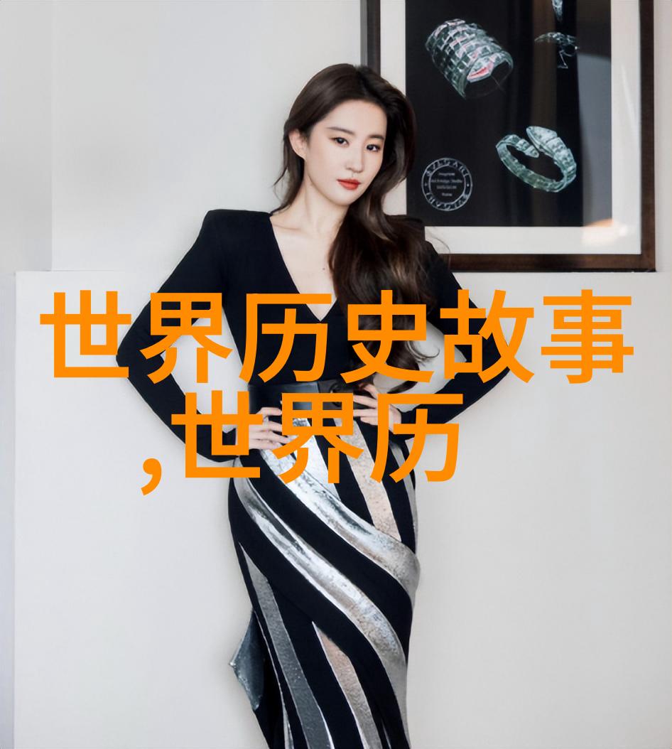 如何在无数商铺中找到那一双命运般的鞋子追踪一位寻找完美伴侣的人们