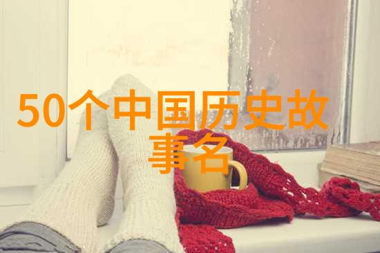 十大抗日小英雄的故事简短-守护家园的小勇士十位不屈抗战儿童的传奇