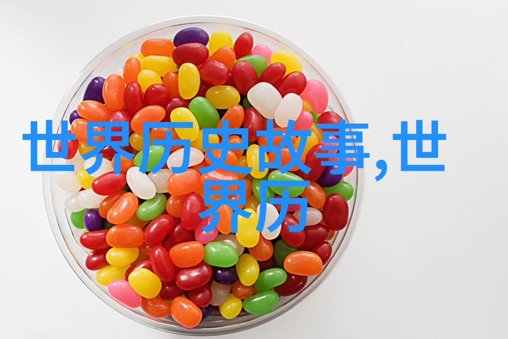 元朝为何十几位皇帝都有皇陵至今仍未发现