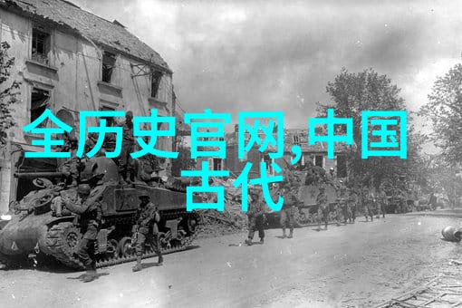 牛郎织女神话故事考古探究从古代民间传说到现代文化符号的演变