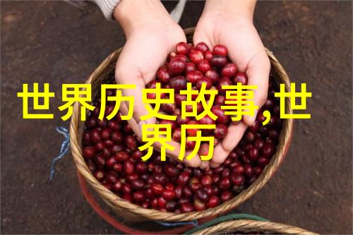 中国历史长河朱由检与朝代的轮回