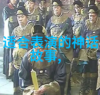 世界未解之谜地心的秘密之门