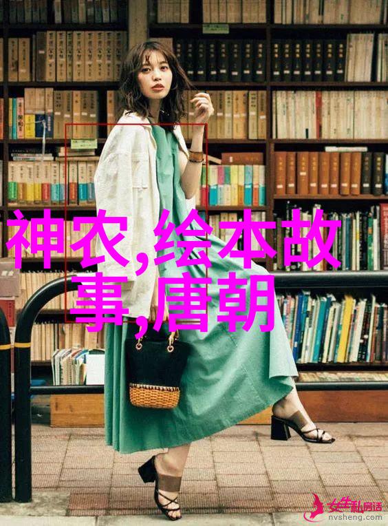 朝代更迭中哪些是由内乱引起的