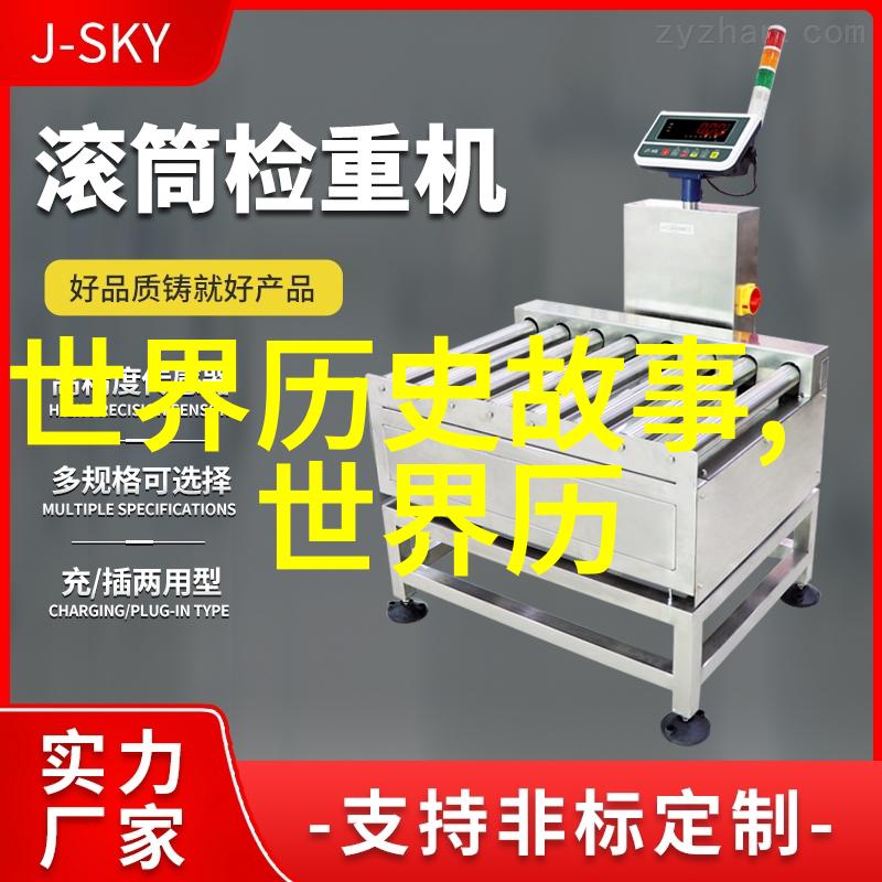 长城守护者李世民对中国历史的深远影响有哪些