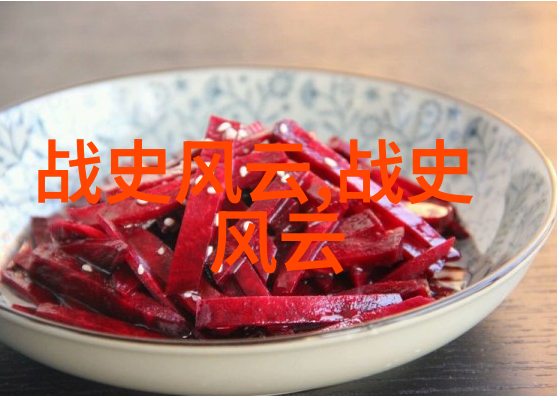 中国神话故事长篇天界之战与大地的觉醒
