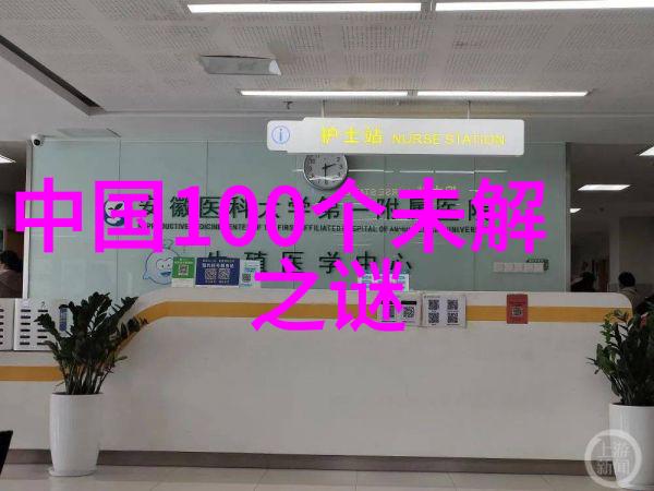 墨丘特之眼智慧女神阿芙洛狄忒的小秘密