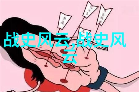 月光下的传说银河女王的泪痕