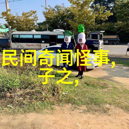 凡尘飞仙我是如何从平凡的生活中穿梭成为神秘翱翔者