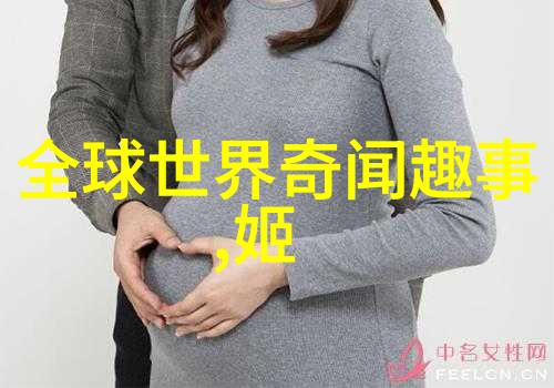 中国经典历史故事100篇100字我亲眼见证的龙马精神唐僧师徒四人行