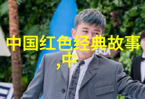 10个细思极恐的冷知识 - 深夜惊悚揭秘那些让人发凉的未知真相