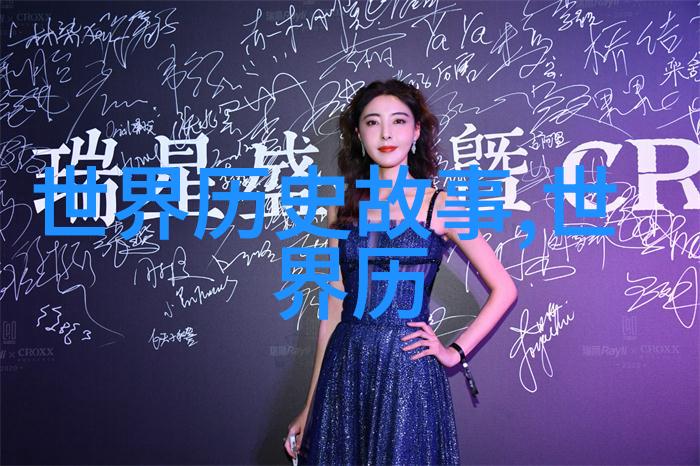 十夜灯休夫浪漫的夜晚守护者