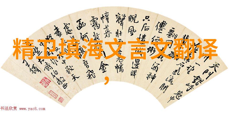 长相思清朝纳兰性德同为游牧民族元朝何以早逝皇帝短命真乃隐憾