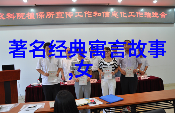 超自然现象-小童预言之谜7岁孩子的60岁山洞预言