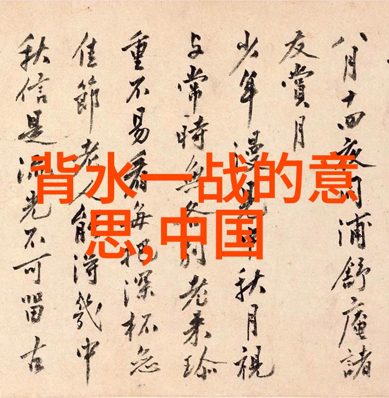 古代神话中的未解之谜山海经里的奇异生物们究竟是何许人也