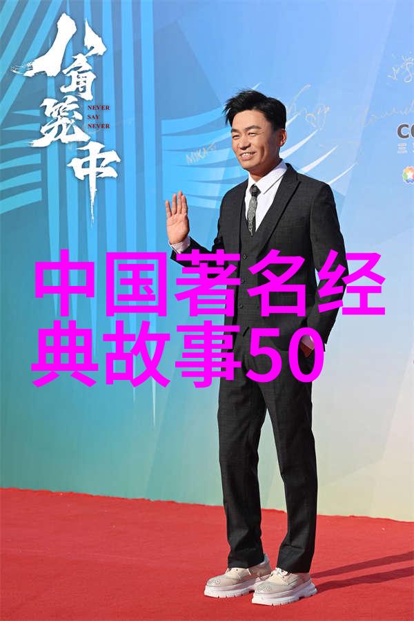 黄梅戏五女拜寿的徐代泉音乐工作者中的诗人