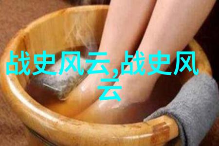 中国经典历史故事100篇100字-龙城忆旧唐代诗人与辽国君主的奇遇